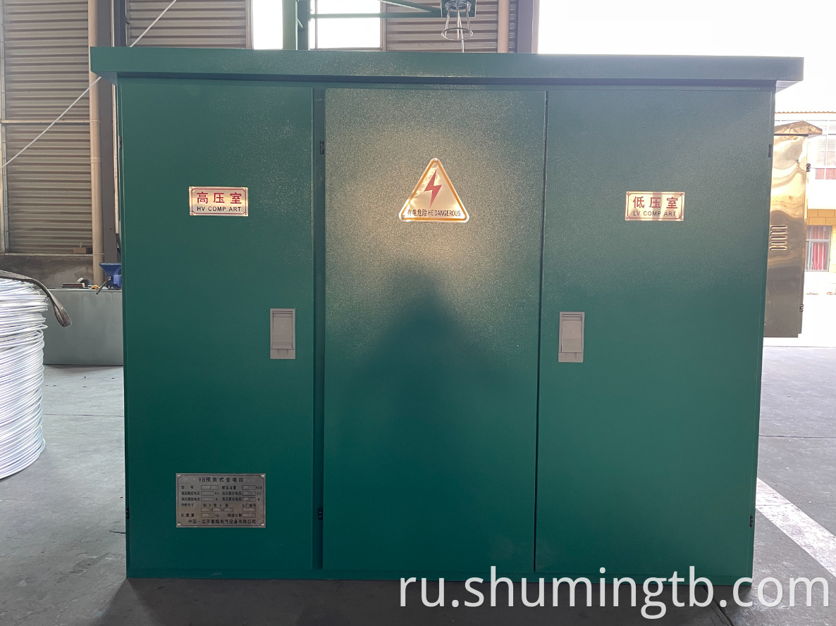 Strong Set Prefabricated Substations